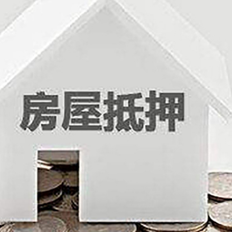 沽源企业经营贷款的用途是什么?