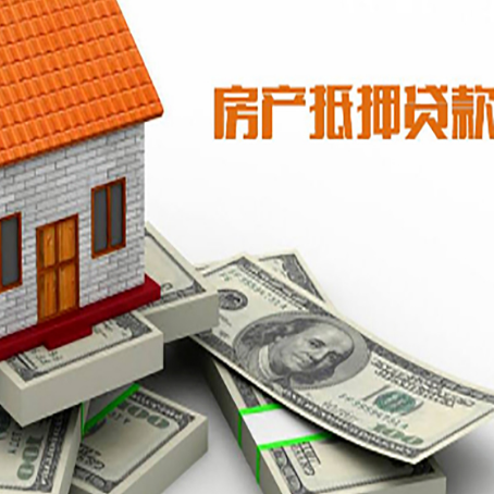 沽源贷款助贷公司新渝启服十年老牌