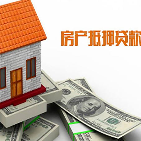 沽源银行贷款需要多久可以办理下来?