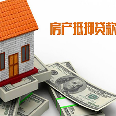 沽源贷款利率哪家银行比较低?